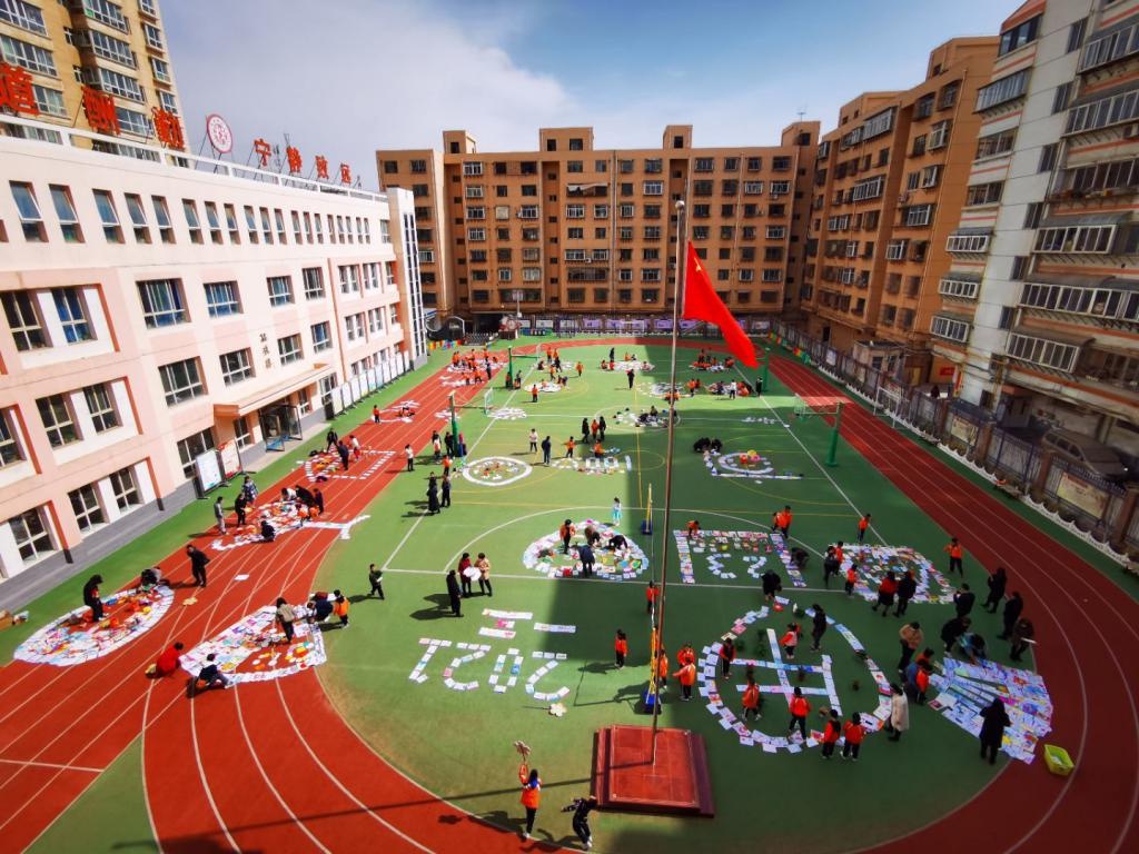 西固区福利三小——落实"双减"政策,提升教育"温度"