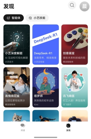 2025高考落幕！华为小艺挑战全国数学卷：实力惊人