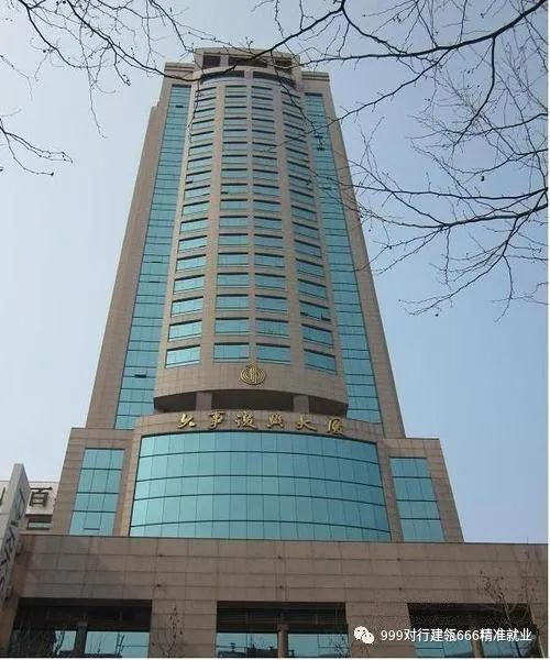 上海国企(30)之 上海久事集团有限公司