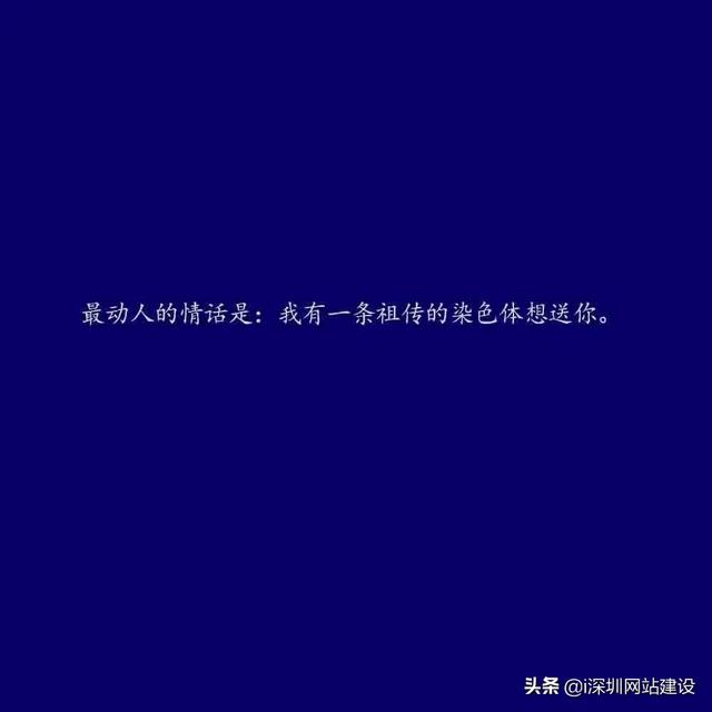 人的那一刻你就应该知道她有多难过可是你不懂你只会觉得她在无理取闹