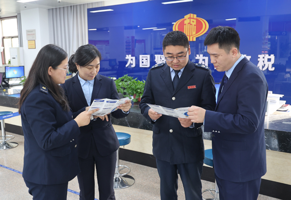 三门峡开发区税务局:让税惠红利从"纸上"落到"账上"