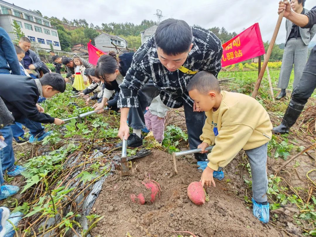 儿童友好