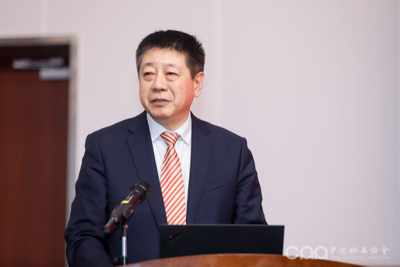 重磅|中国砂石协会第七届七次理事会议暨全国砂石行业绿色发展峰会