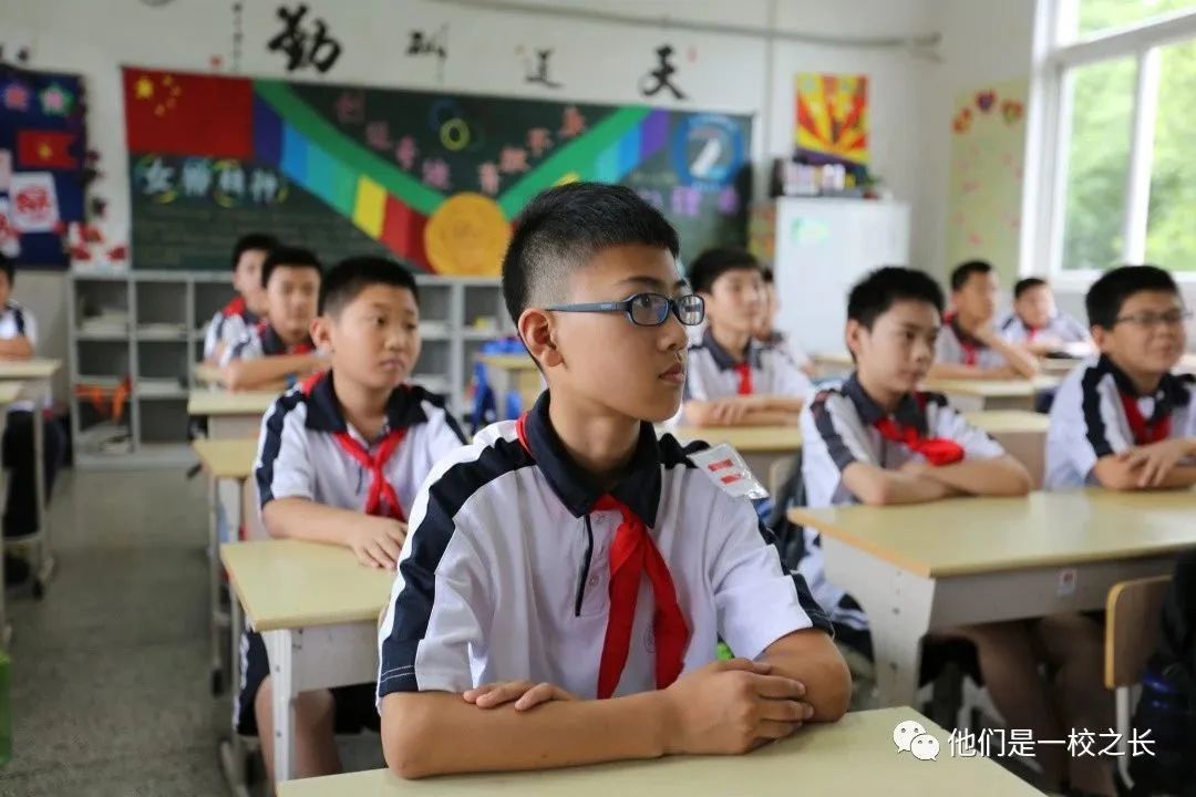 颛桥中学校长李卫军:用"情"书写教育人生