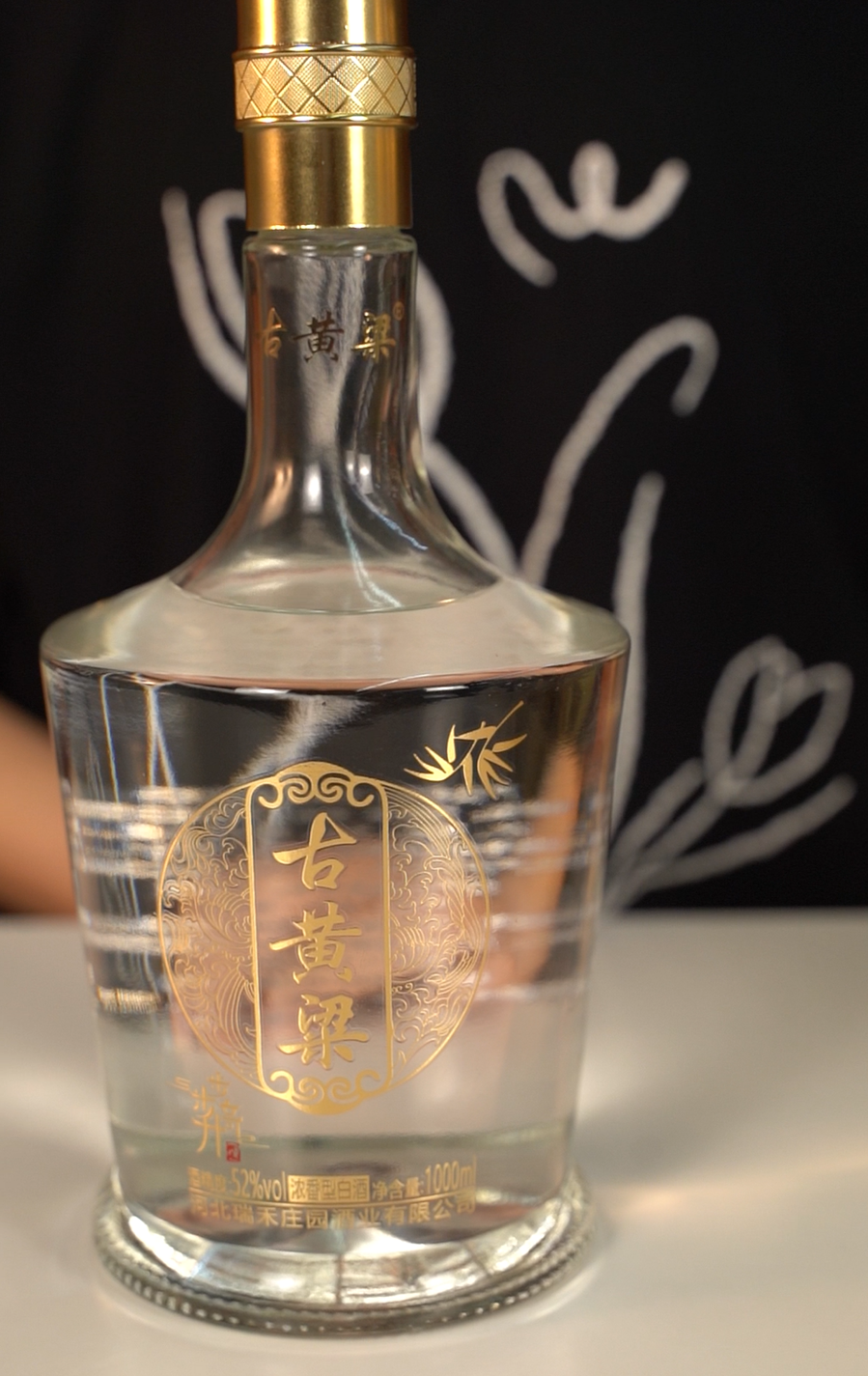 古黄粱步步高升贵不贵,一般多少钱