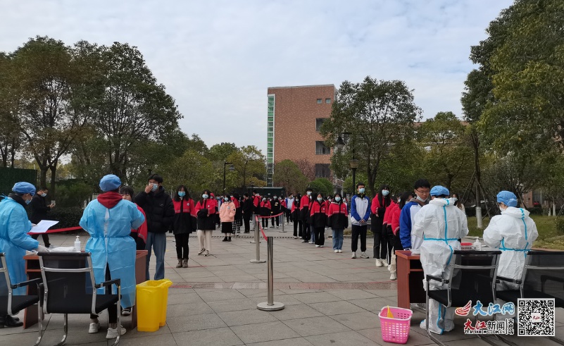 渝水一中开展突发疑似新冠肺炎疫情应急演练(图)