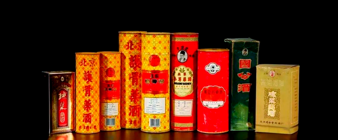 中国古酒 ⭐︎虎骨酒⭐︎ 虎骨酒 中国古酒｜Yahoo!フリマ（旧PayPayフリマ）