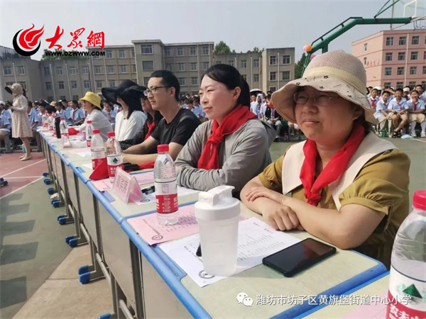 黄旗堡街道中心小学举行"六一"儿童节庆祝活动