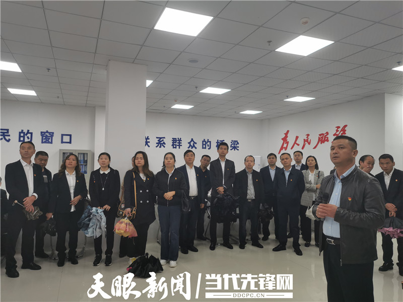 湄潭县湄江街道:基层党建工作会议看点多多!