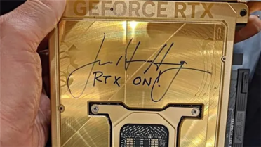 极尽奢华！华硕将拍卖黄仁勋签名RTX 5090黄金版：用于慈善