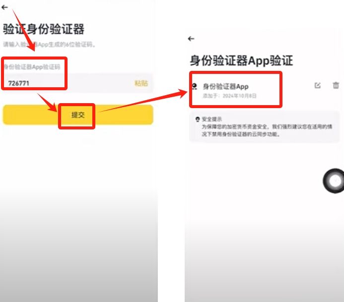 中国虚拟手机号接收验证码怎么弄的啊苹果 中国虚拟手机号接收验证码怎么弄的啊苹果