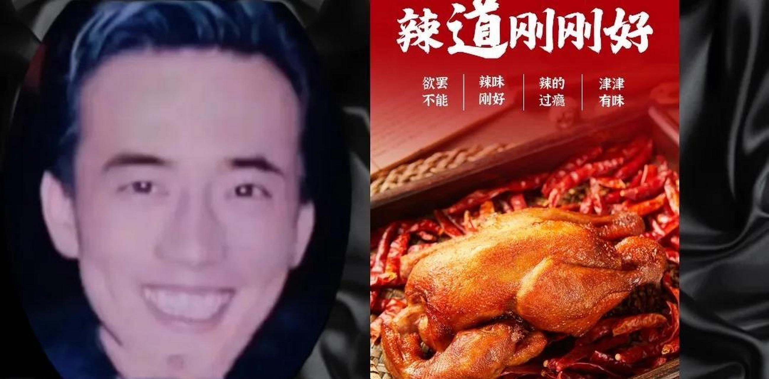 看过来,看过来,加代大哥来到强子的小饭店,一看强子被打了,加代一个
