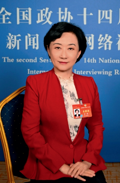 新刊抢读丨释放产业潜力让银发经济热起来