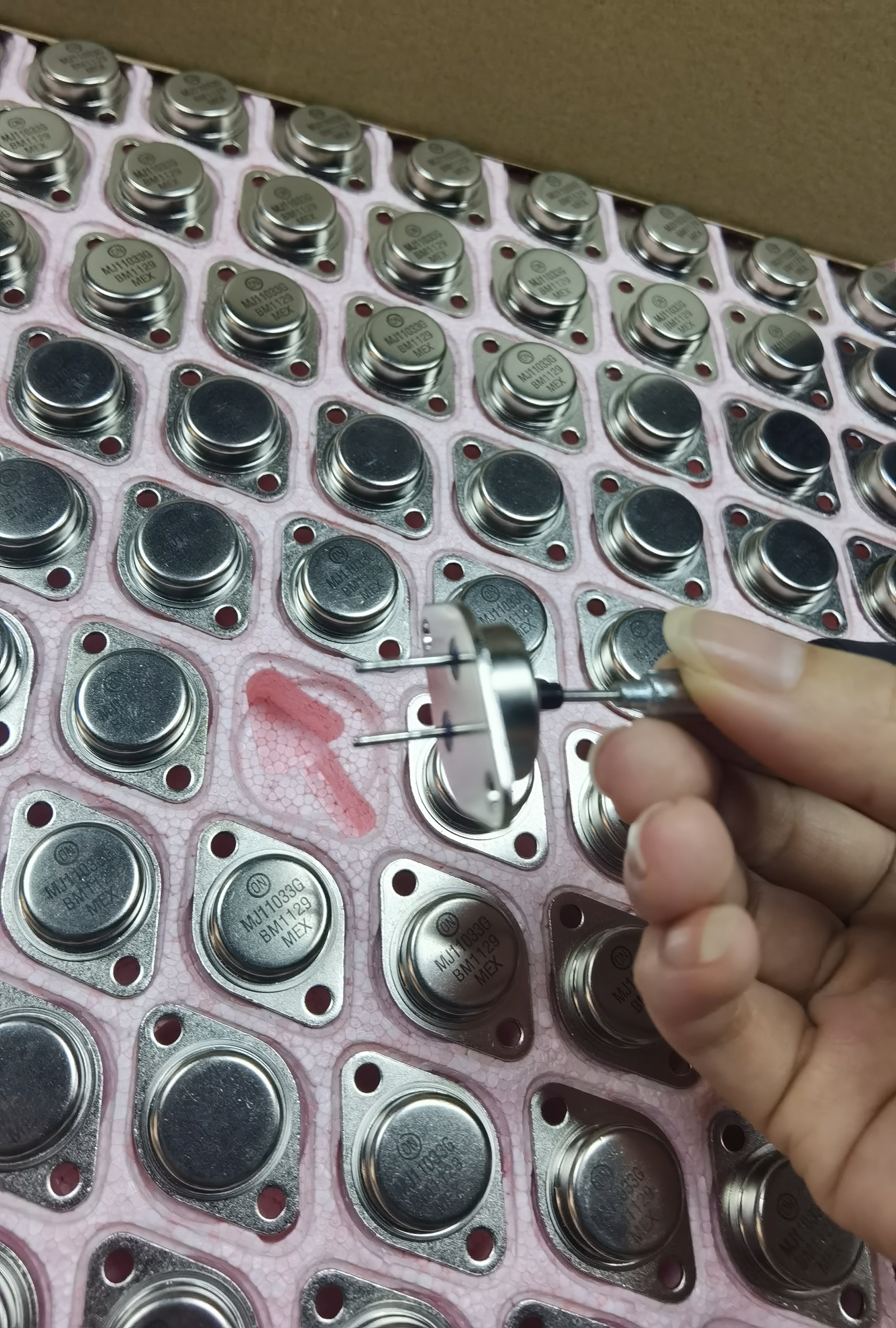mj11032g.mj11033g对管全面评测及采购指南