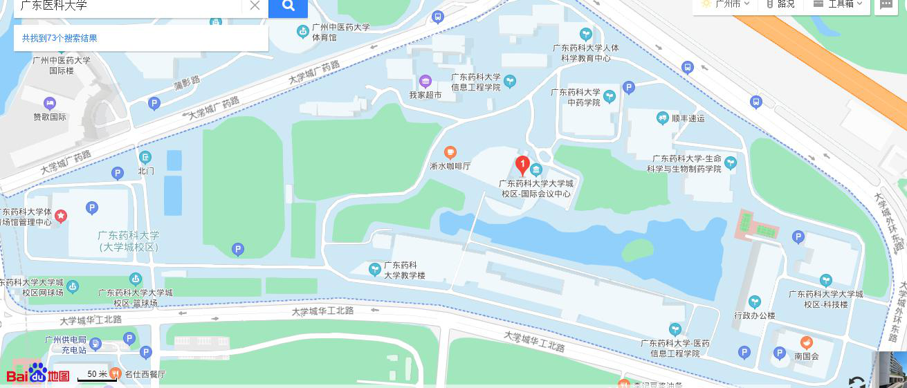 广东医科大学地图图片