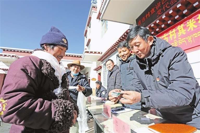 墨竹工卡扎西岗乡图片