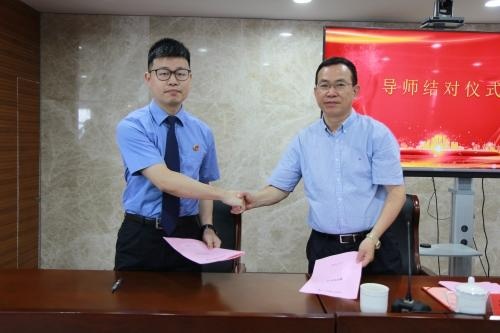 玉环市检察院成立"谢佑平教授工作室"