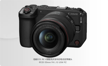 13999元 佳能EOS R6 V发布：首次内置主动散热风扇