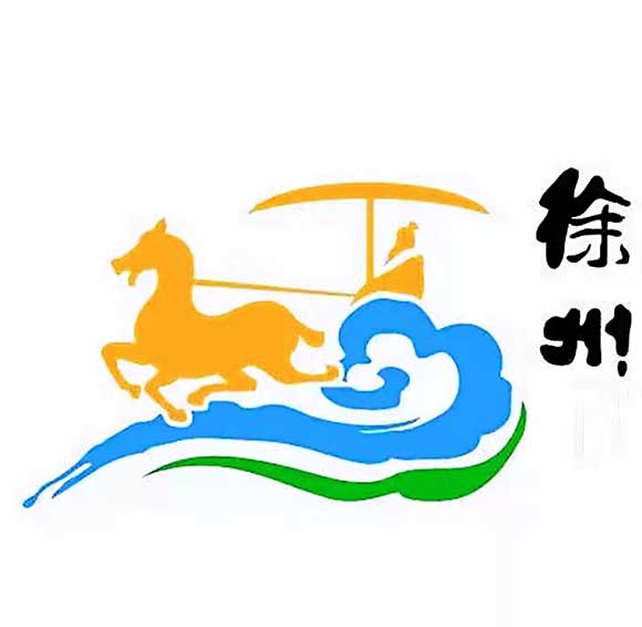 徐州人口头语中的"爷们" "娘们"指什么