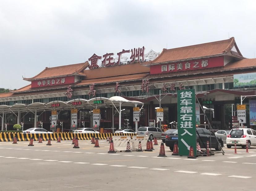 走番禺大桥人工通道被多收高速费 广州一"较真"车主拿回5块钱