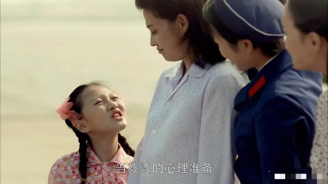 父母爱情:都说丁小样日后生活不会很差,但1处细节却暗示其结局