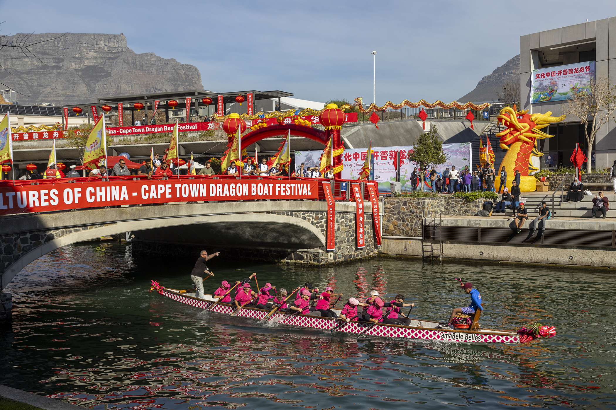 中非合作论坛|专访:将非中合作推向新的高度——访南非非国大总司库拉