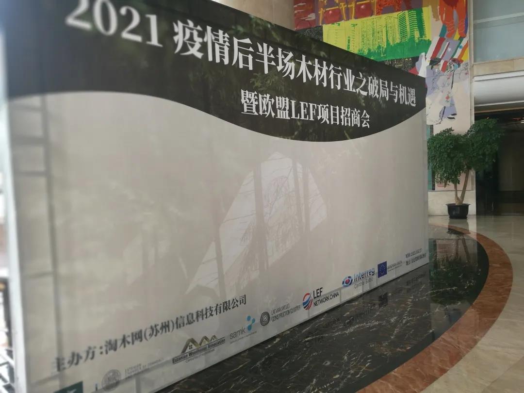 金桥网,金桥网格仓营业部在哪里 金桥网,金桥网格仓营业部在哪里