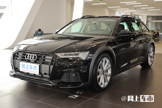 奥迪新款a6曝光,换新2.0t带四驱,配置拉满