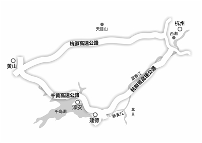 千黄高速预计年底通车!从杭州城区出发 仅3小时左右车程可到黄山!