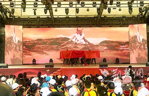 以红色研学传承红色圣火!