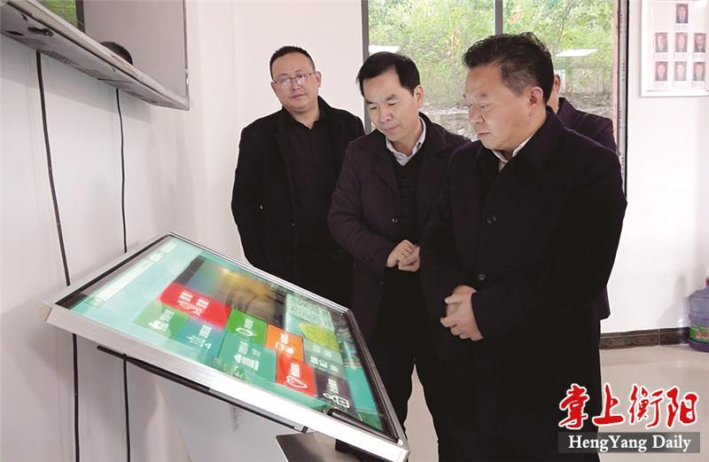 一把手访谈丨曾秀:在"一体两翼"战略中书写好蒸阳篇章