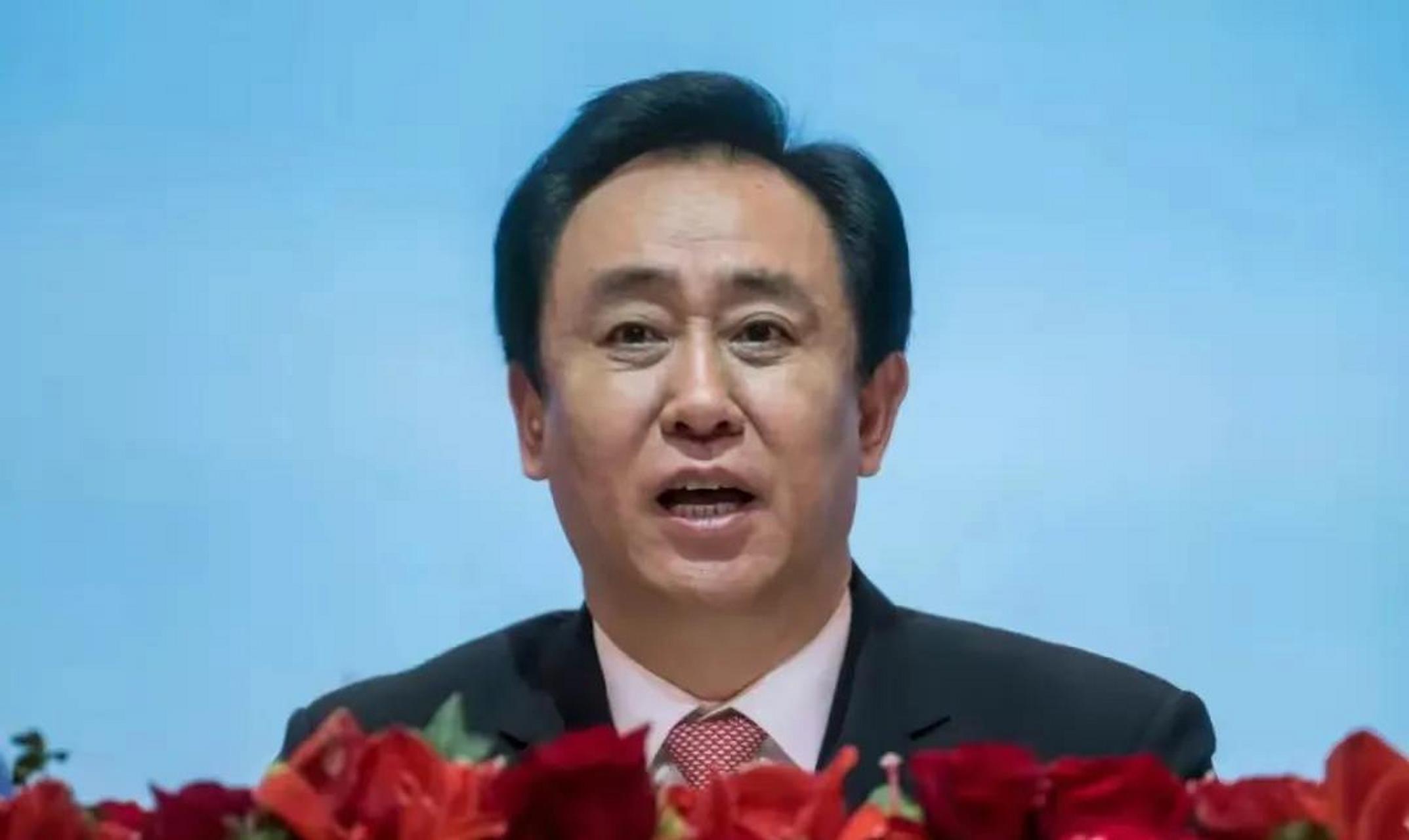 如果皮带哥真的被抓了,估计会产生以下影响:  1,恒大实质进入破产清算