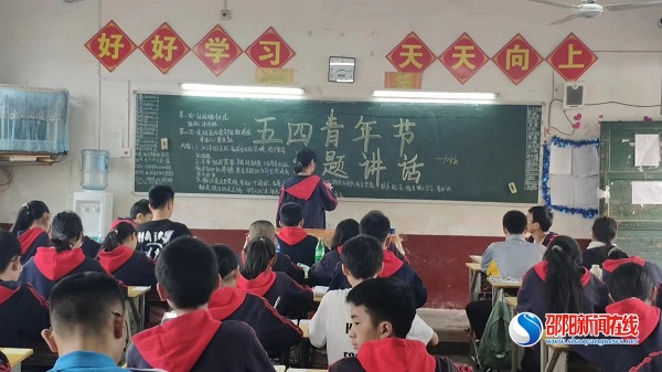 武冈丰育中学所有照片图片