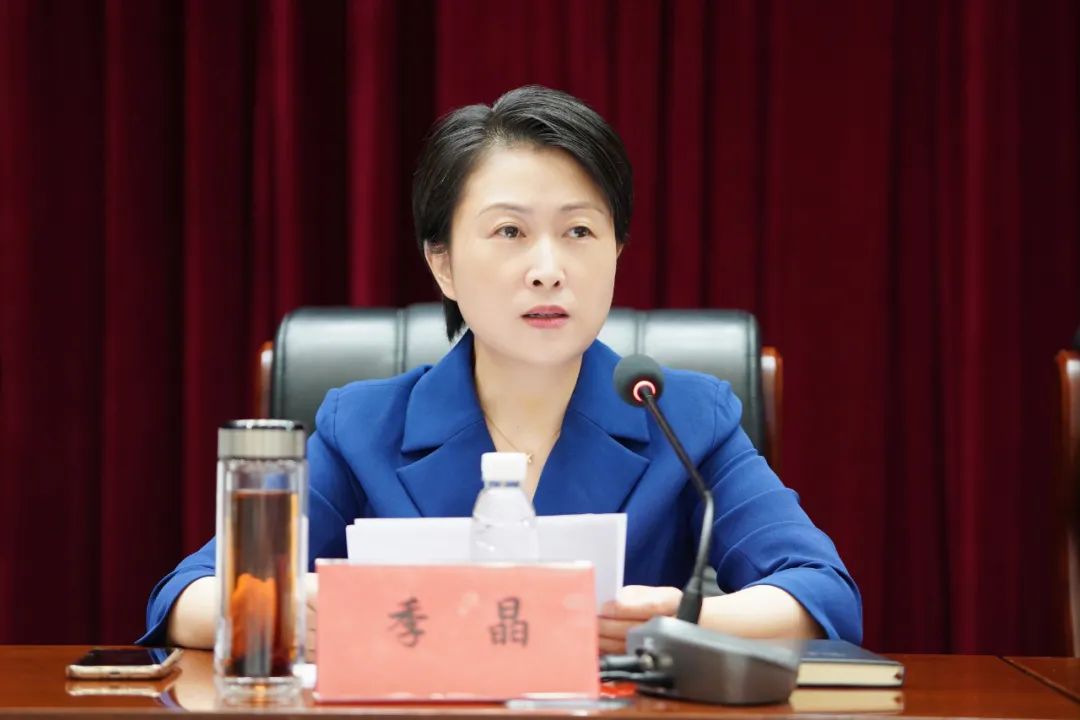 区委书记季晶表示