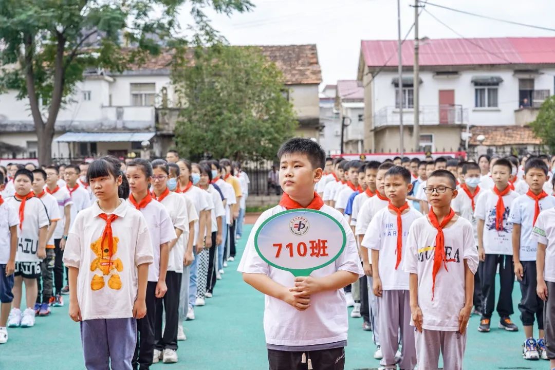 东至二中初中部举行2022年秋季初一新生开学典礼