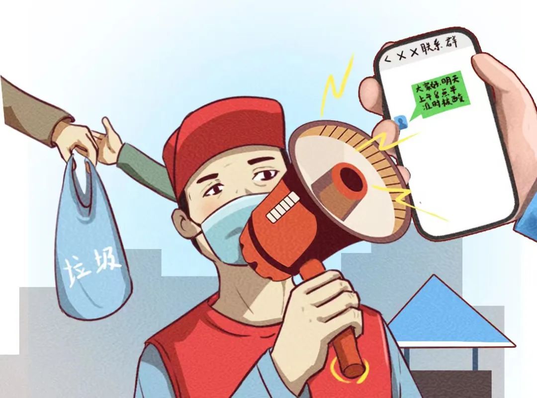 从"颤"到"战",在这件事上,我们见识了海门人的志气!
