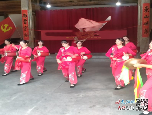 崇仁县相山镇喜迎"七一"在行动(图)