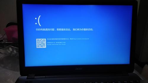 电脑为什么打不开