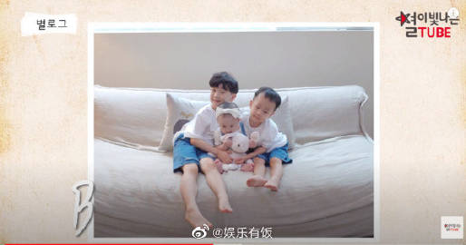 haha全家福首曝光,大儿子真的好像爸爸