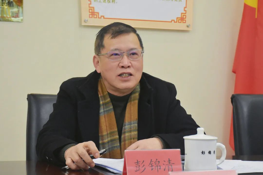 幸福工程福建省组委会召开主任办公会