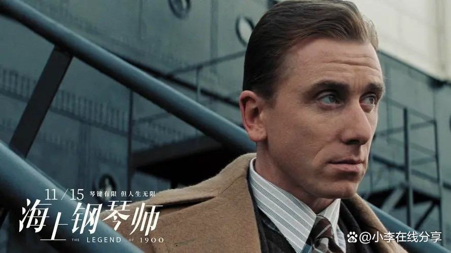 海上钢琴师专业影评 海上钢琴师专业影评
