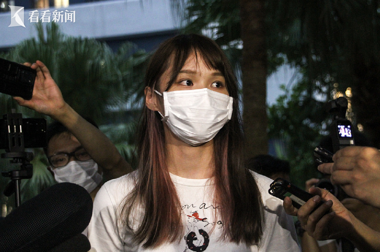 宣布"潜逃"!乱港分子周庭弃保拒绝返港报到