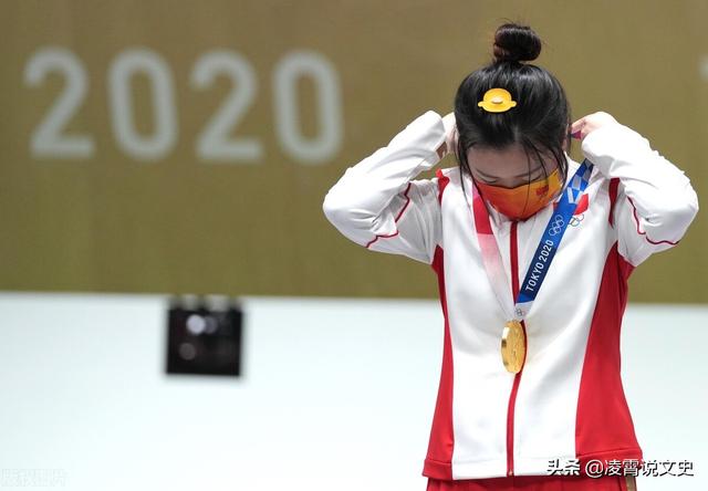 包揽金银！管晨辰夺得体操女子平衡木金牌，你还敢躺平吗？