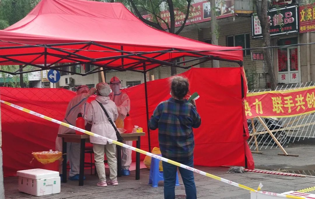 又一地全民核酸大排查,结果来了!哪些人需要做核酸检测?