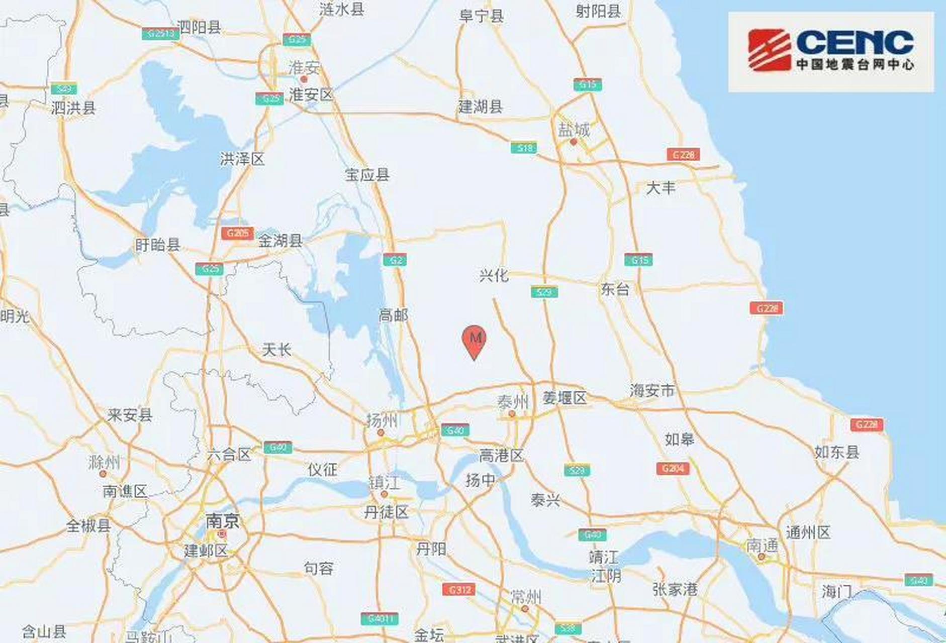 中国地震台网正式测定:04月27日09时39分在江苏扬州市江都区(北纬