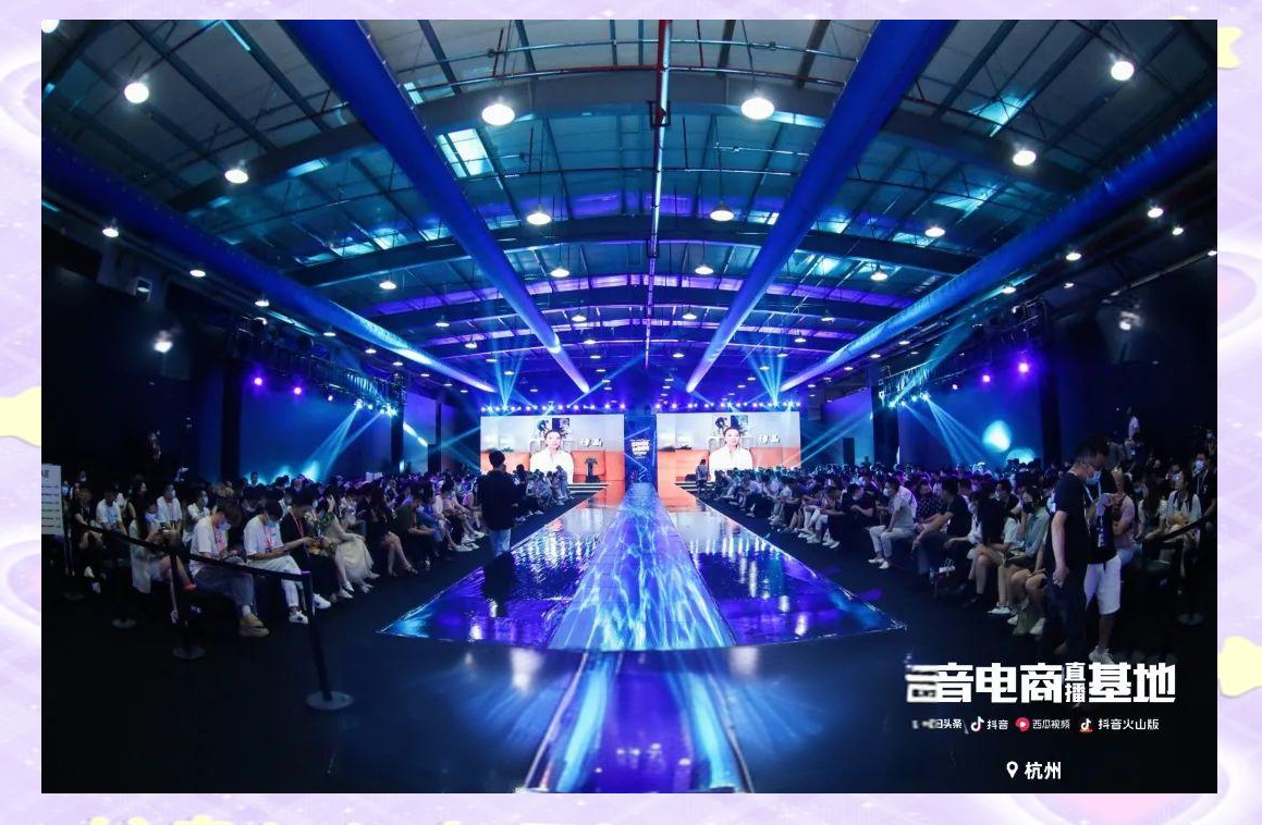 抖音的基地=抖音的基地证书是真的吗