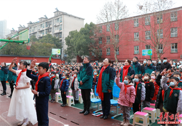 2月14日上午,长沙市树木岭小学在开学第一天,开展了"美好家风我传承