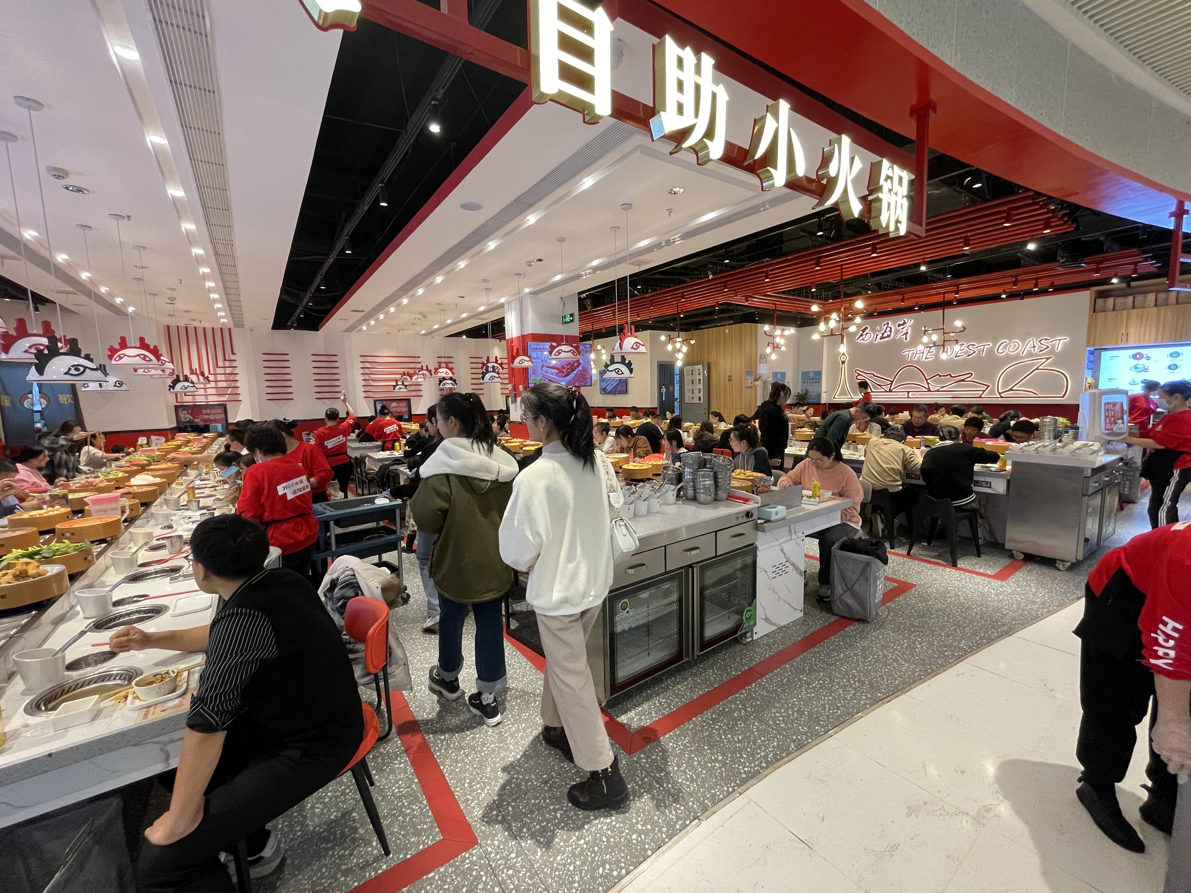 旋转小火锅店面效果图图片