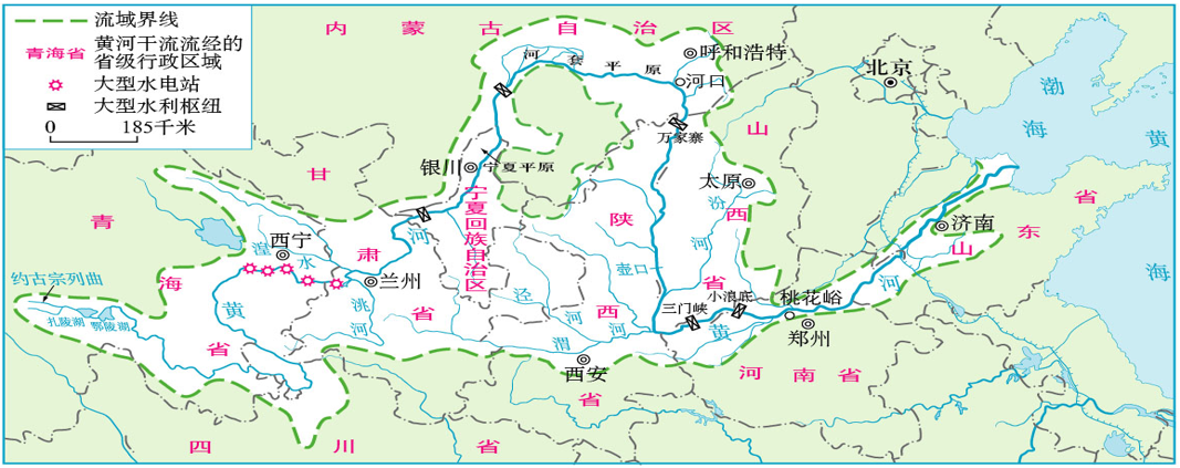 央視《航拍中國61第三季61山西》的地理錯誤