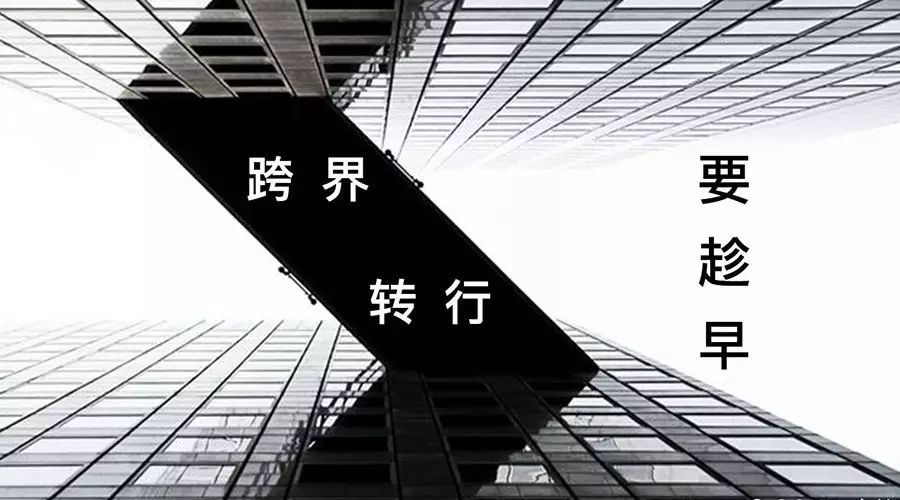 转行,想做新媒体培训,沈阳新媒体培训,沈阳新媒体培训学校